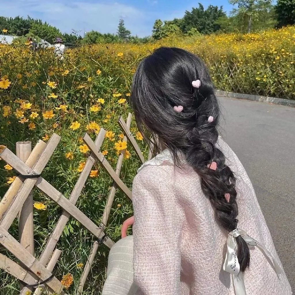 换了人间